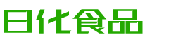 承德韩香子食品有限公司